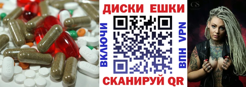Купить где  Дальнереченск  Экстази DUBAI 