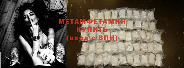 марки lsd Каменка