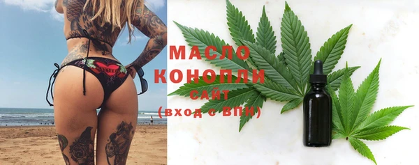 марки lsd Каменка