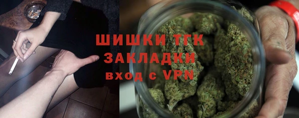 марки lsd Каменка