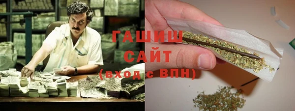 марки lsd Каменка