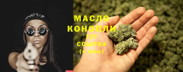 марки lsd Каменка