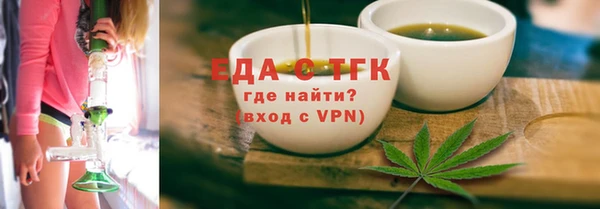 марки lsd Каменка