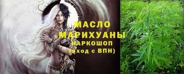 марки lsd Каменка