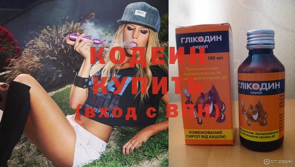 марки lsd Каменка