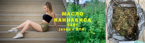 марки lsd Каменка