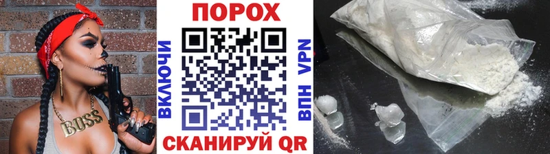 Метамфетамин винт  Купить  Дальнереченск 